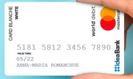 Оформить кредитную карту от IdeaBank