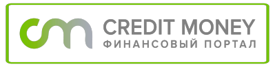 Взять и оформить кредит в Украине онлайн CreditMoney.com.ua